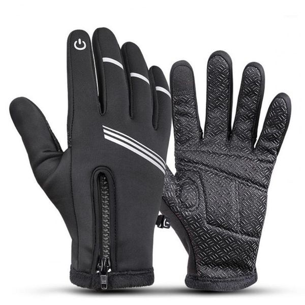 pair winter touch screen windproof shockproof full finger gloves for outdoor cycling1, Black
pair winter touch screen windproof shockproof full finger gloves for outdoor cycling1, Black