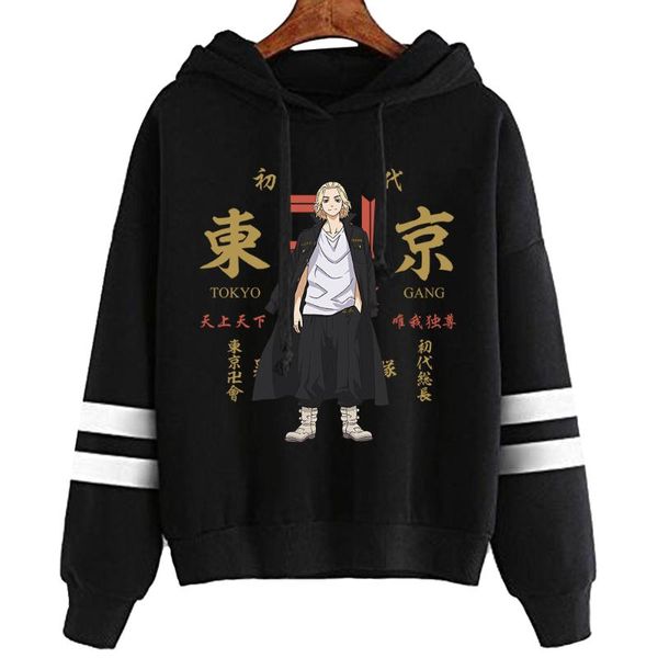 men's hoodies & sweatshirts tokyo revengers manjiro sano mikey cozy pullovers sudadera felpa moletom, Black
men's hoodies & sweatshirts tokyo revengers manjiro sano mikey cozy pullovers sudadera felpa moletom, Black
