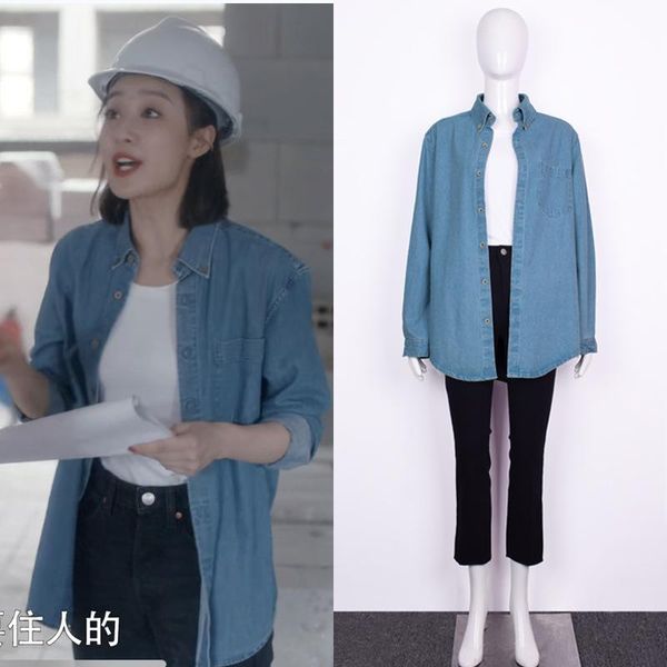 women's jackets shanshan, sun jiayu, li's room looks like a brocade, the same loose blue washing jeans, shirt, coat, girl fashion, Black;brown
women's jackets shanshan, sun jiayu, li's room looks like a brocade, the same loose blue washing jeans, shirt, coat, girl fashion, Black;brown