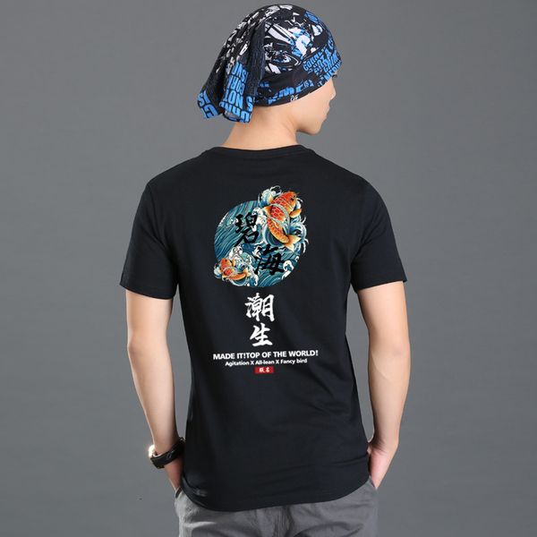 t shirt guochao summer 2021 short sleeve men's pure cotton chinese style blue sea chaosheng printed chaopai wear, White;black
t shirt guochao summer 2021 short sleeve men's pure cotton chinese style blue sea chaosheng printed chaopai wear, White;black