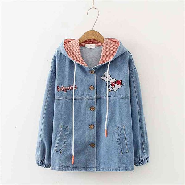 women's trench coats teens girl vintage denim jacket women college cartoon rabbit embroidery jean harajuku kawaii cute casual thin, Tan;black
women's trench coats teens girl vintage denim jacket women college cartoon rabbit embroidery jean harajuku kawaii cute casual thin, Tan;black
