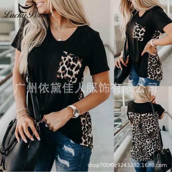 women's t-shirt women summer slim black patchwork leopard ladies fashionable solid color plus size tees female brand casual zm618, White
women's t-shirt women summer slim black patchwork leopard ladies fashionable solid color plus size tees female brand casual zm618, White