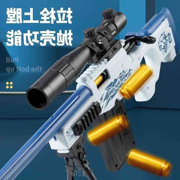 0135manual throwing soft bullet awm sniper diy assembled 98k shell jumping game boy ejection toy gun
0135manual throwing soft bullet awm sniper diy assembled 98k shell jumping game boy ejection toy gun