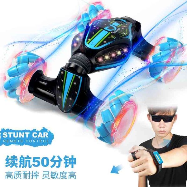children's remote control car toy gesture induction deformation boy watch stunt twist driver controlled 4wd off road vehicle
children's remote control car toy gesture induction deformation boy watch stunt twist driver controlled 4wd off road vehicle