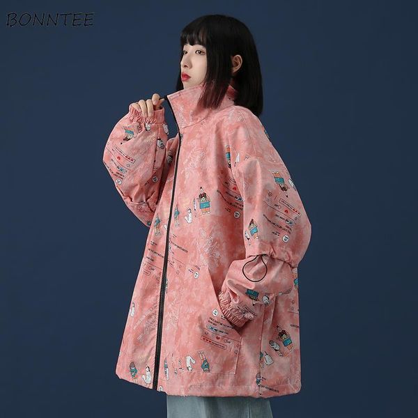 women's jackets women cute print design students spring loose zipper funny korean style fashion leisure outwear streetwear basic cozy, Black;brown
women's jackets women cute print design students spring loose zipper funny korean style fashion leisure outwear streetwear basic cozy, Black;brown