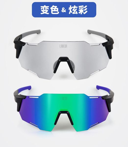 pochromatic cycling sunglasses polarized goggles bril rimless cool ski do roweru equipment bi50cs outdoor eyewear
pochromatic cycling sunglasses polarized goggles bril rimless cool ski do roweru equipment bi50cs outdoor eyewear