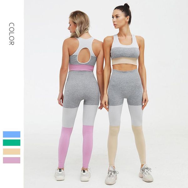 yoga outfit woman's workout fitness set 2pcs seamless running vest bra&hight waist leggings sport clothing for female gym wear sui
yoga outfit woman's workout fitness set 2pcs seamless running vest bra&hight waist leggings sport clothing for female gym wear sui