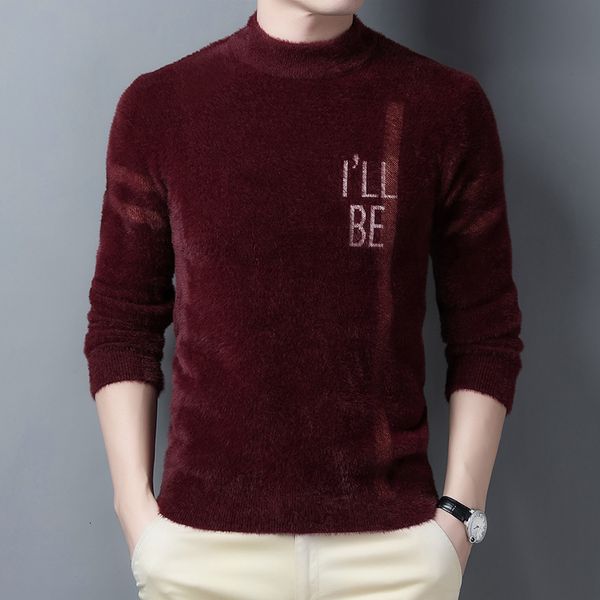 2021 autumn winter men's middle-aged and young people's fashion stripe round neck thick sweater bottoming trend, White;black
2021 autumn winter men's middle-aged and young people's fashion stripe round neck thick sweater bottoming trend, White;black