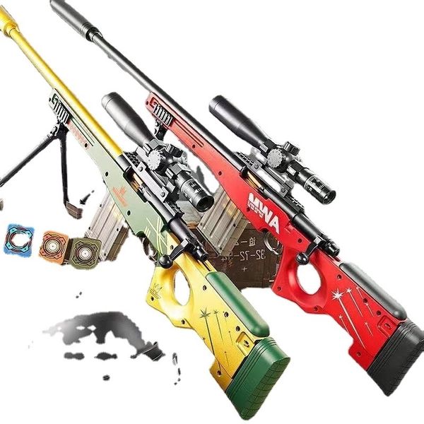 4535awm shell throwing soft under the bullet peace elite eating chicken boy sniper toy gun
4535awm shell throwing soft under the bullet peace elite eating chicken boy sniper toy gun