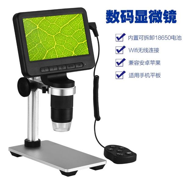 cameras 5inch wifi 2mp 1080p1000x zoom digital microscope metal stand portable handheld endoscope inspection magnifier otoscope camera
cameras 5inch wifi 2mp 1080p1000x zoom digital microscope metal stand portable handheld endoscope inspection magnifier otoscope camera
