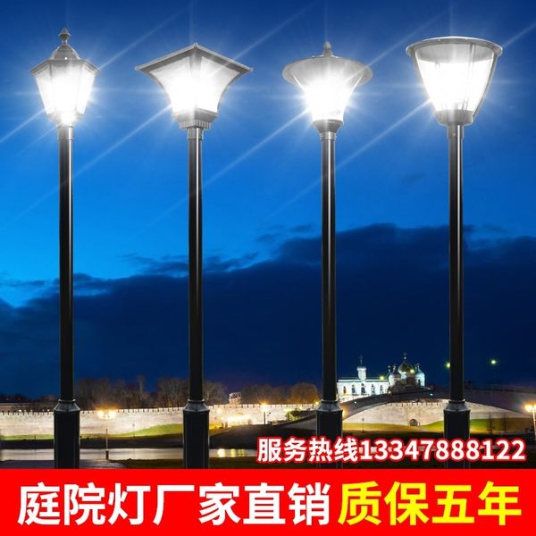 courtyard 3m landscape lawn community park pole led outdoor solar street lamp 
courtyard 3m landscape lawn community park pole led outdoor solar street lamp