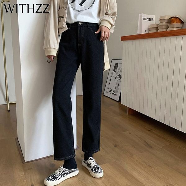 autumn winter women's loose high waist denim pants fleece straight female asian size jeans, Blue
autumn winter women's loose high waist denim pants fleece straight female asian size jeans, Blue