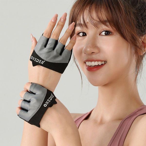 men women gloves sports fitness four-finger equipment outdoor dance training aerial yoga non-slip palm guard summer breathable elbow & knee, Black;gray
men women gloves sports fitness four-finger equipment outdoor dance training aerial yoga non-slip palm guard summer breathable elbow & knee, Black;gray