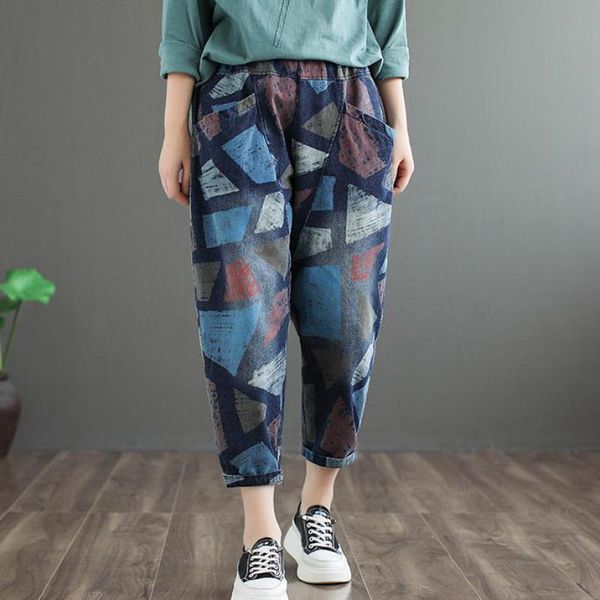 autumn spring vintage printing pocket elastic waist harem denim trouser fashion women long jeans pants women's, Blue
autumn spring vintage printing pocket elastic waist harem denim trouser fashion women long jeans pants women's, Blue
