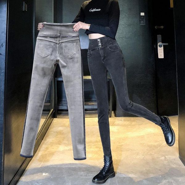 women's jeans 2021 models are thin autumn and winter stretch tight feet high waist slim pants, Blue
women's jeans 2021 models are thin autumn and winter stretch tight feet high waist slim pants, Blue