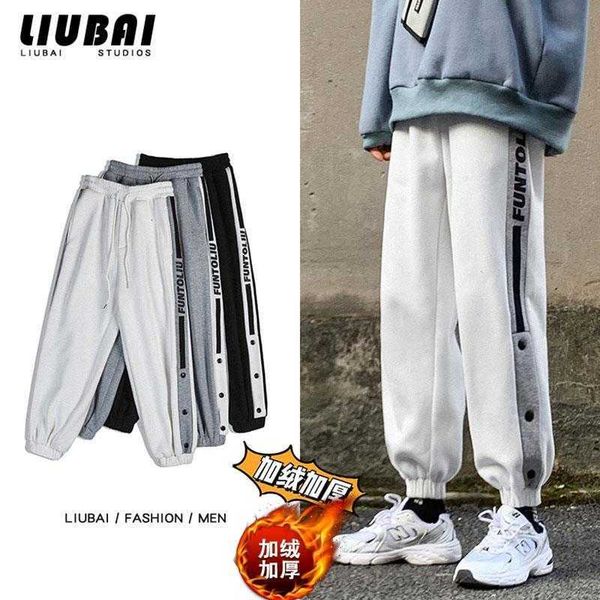 men's pants ankle-tied sweatpants casual side buckle sports running row button japanese streetwear men fashion harem veau, Black
men's pants ankle-tied sweatpants casual side buckle sports running row button japanese streetwear men fashion harem veau, Black