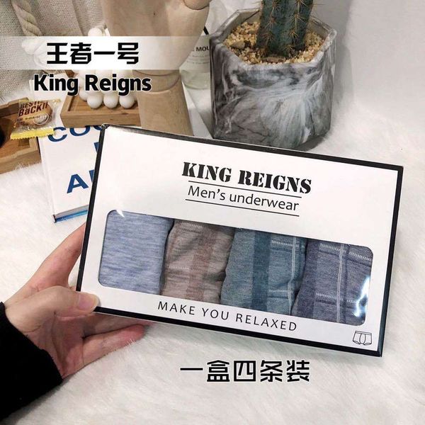 men's underwear king's no.1 modal lattice seamless super elastic autumn and winter traceless boxer men's underwear, Black;white
men's underwear king's no.1 modal lattice seamless super elastic autumn and winter traceless boxer men's underwear, Black;white