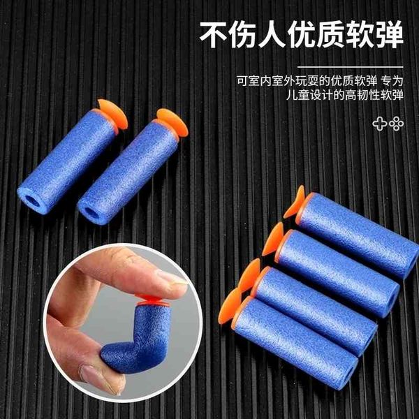 35children's soft bullet toy simulation gatling sniper gun m416 rifle can launch christmas gifts 
35children's soft bullet toy simulation gatling sniper gun m416 rifle can launch christmas gifts