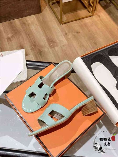 slipper 2021 new patent leather h slippers women's summer candy leather middle heel h sandals women's handmade women's shoesz, Black
slipper 2021 new patent leather h slippers women's summer candy leather middle heel h sandals women's handmade women's shoesz, Black