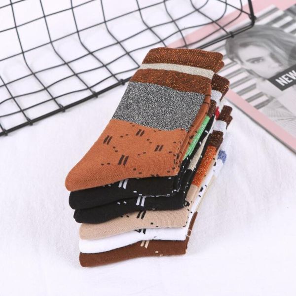 winter and fashion autumn new letter pile socks sports color matching women's wholesale high-quality clothing accessories, Black;white
winter and fashion autumn new letter pile socks sports color matching women's wholesale high-quality clothing accessories, Black;white