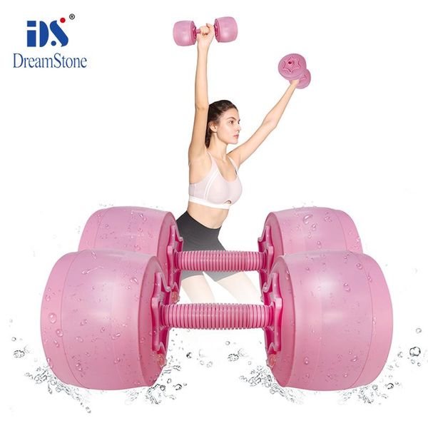 water dumbbell adjustable injection dumbbells set 5-6 kgs home gym travel yoga training fitness workout for women students
water dumbbell adjustable injection dumbbells set 5-6 kgs home gym travel yoga training fitness workout for women students