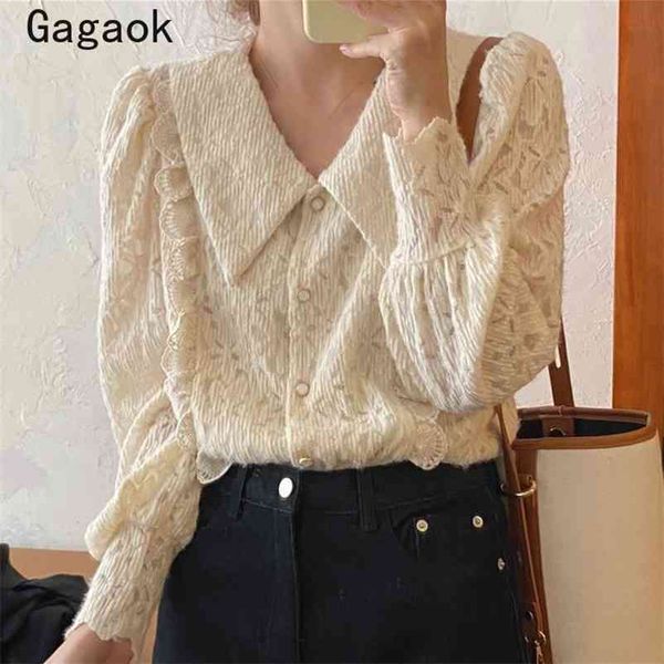 lace blouse women spring autumn solid ruffles puff sleeve lapel shirt slim chic fashion lady korean wild blouses 210531, White
lace blouse women spring autumn solid ruffles puff sleeve lapel shirt slim chic fashion lady korean wild blouses 210531, White
