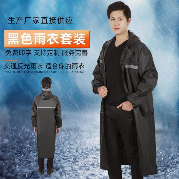raincoats reflective raincoat, big eaves, long one-piece windproof poncho, for labor protection raincoat
raincoats reflective raincoat, big eaves, long one-piece windproof poncho, for labor protection raincoat