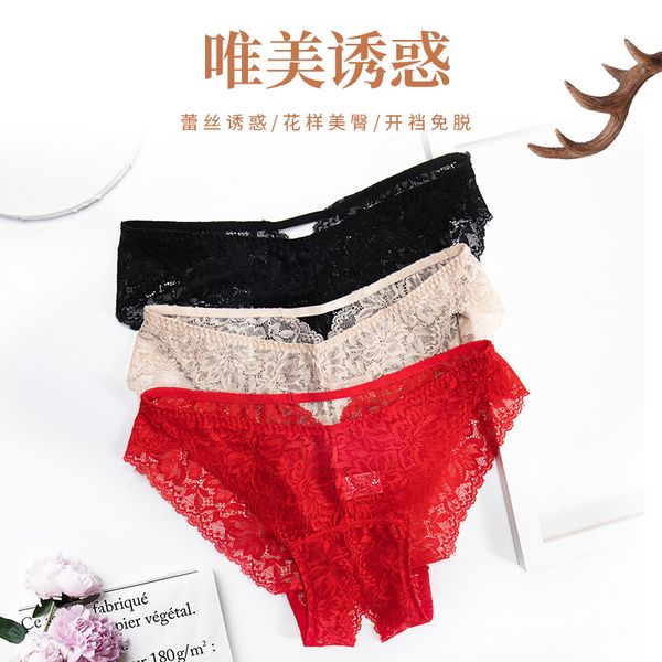 women's fun lace low waist transparent passion sao qi t-shaped underpants, Black;white
women's fun lace low waist transparent passion sao qi t-shaped underpants, Black;white