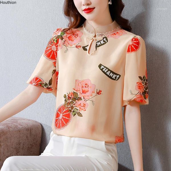 women's blouses & shirts silk satin loose fashion casual short sleeve blusas flowers v-neck summer houthion, White
women's blouses & shirts silk satin loose fashion casual short sleeve blusas flowers v-neck summer houthion, White