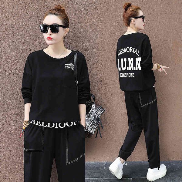 women's tracksuits autumn fashion korean loose t-shirt coat features sports leisure suit wear, Gray
women's tracksuits autumn fashion korean loose t-shirt coat features sports leisure suit wear, Gray