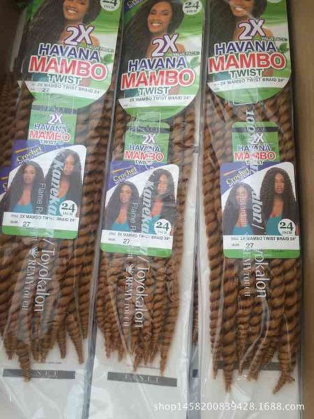 small twisted black dirty chemical fiber senegalese twist braid wig