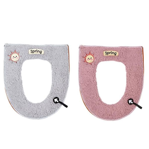 toilet seat covers 2pcs household winter plush zipper with handle cushion bathroom cover cushion, gray & pink
toilet seat covers 2pcs household winter plush zipper with handle cushion bathroom cover cushion, gray & pink