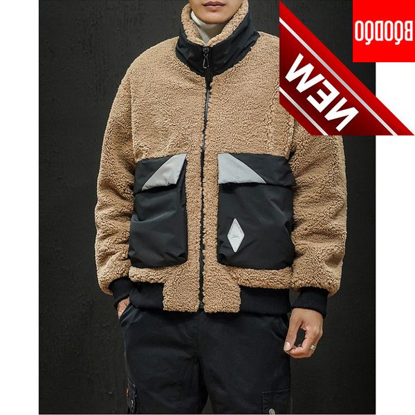 army 80% white duck down coat winter for men streetwear loose military jacket thick fleece stand collar fashion hip hop jackets, Black
army 80% white duck down coat winter for men streetwear loose military jacket thick fleece stand collar fashion hip hop jackets, Black