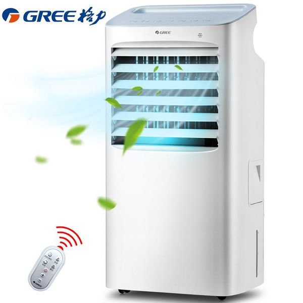 electric fans gree air conditioning cooling fan small single conditioner dormitory floor remote control water
electric fans gree air conditioning cooling fan small single conditioner dormitory floor remote control water