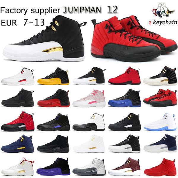 2021 jumpman basketball shoes fiba anniversary concord 45 mens 12 12s deep royal blue unc michigan women trainers sports sneakers size 36-47
2021 jumpman basketball shoes fiba anniversary concord 45 mens 12 12s deep royal blue unc michigan women trainers sports sneakers size 36-47