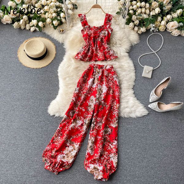 neploe bohemian holiday print 2 pcs women set square collar sleeveless camis + high waist hip lantern pants summer suits 210423, White
neploe bohemian holiday print 2 pcs women set square collar sleeveless camis + high waist hip lantern pants summer suits 210423, White
