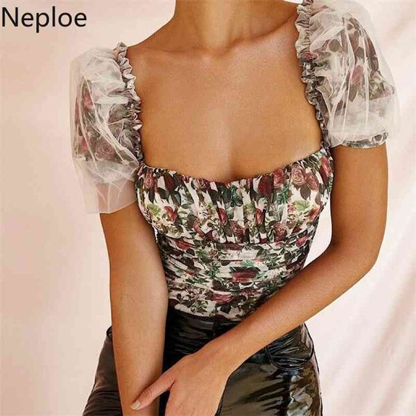 flower print t shirts women square collar short sleeve ladies fashion mesh patchwork female tees 1a020 210422, White
flower print t shirts women square collar short sleeve ladies fashion mesh patchwork female tees 1a020 210422, White