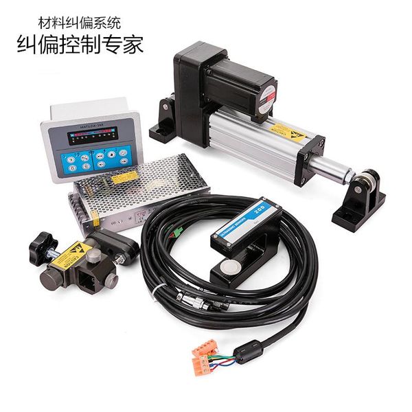 analog correction system servo controller ultrasonic arise automatic fingerprint access control
analog correction system servo controller ultrasonic arise automatic fingerprint access control