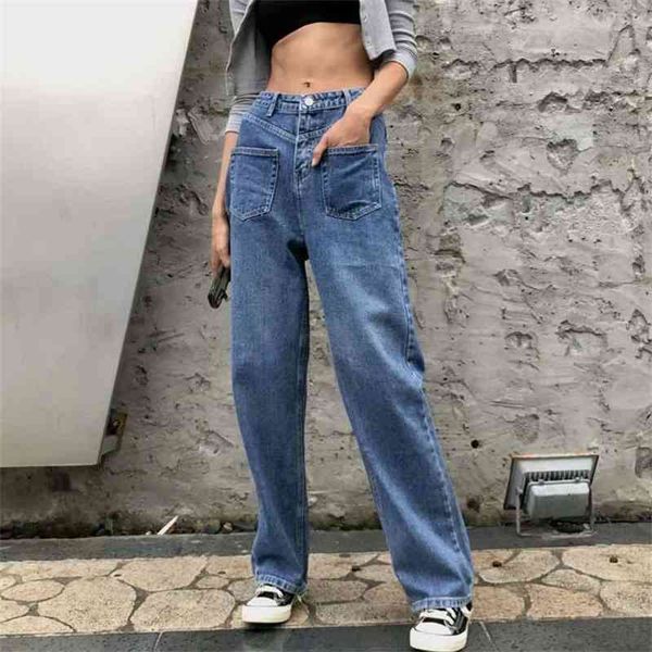women's jeans fan fall front pocket high waist loose leg straight tube long mopping pants fashion sv0p, Blue
women's jeans fan fall front pocket high waist loose leg straight tube long mopping pants fashion sv0p, Blue