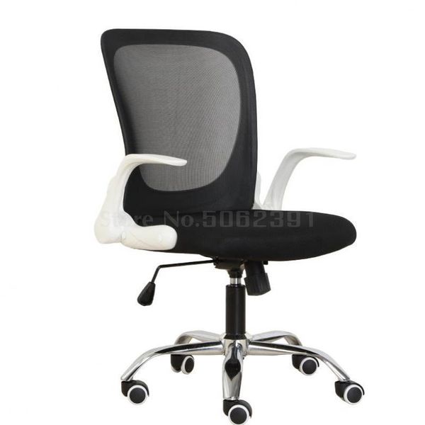 living room furniture computer chair household modern simple office bedroom game dormitory students write lazy rotary backrest
living room furniture computer chair household modern simple office bedroom game dormitory students write lazy rotary backrest
