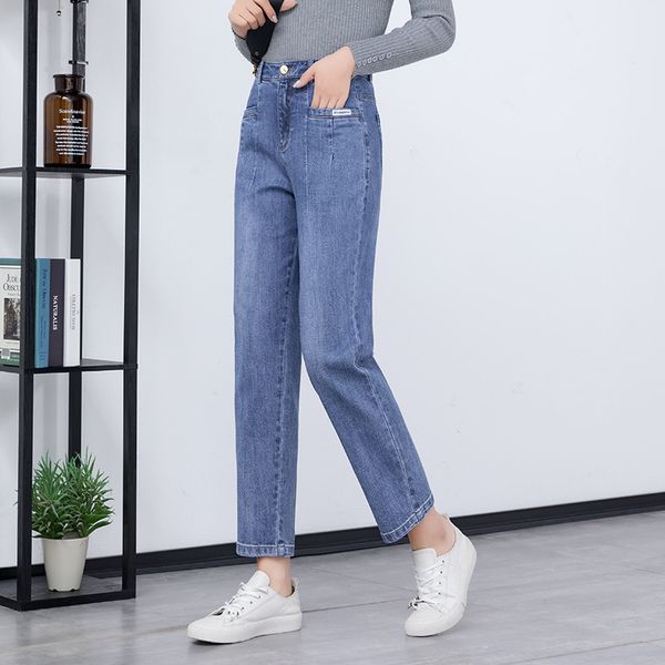 spring fall ladies 2020 and in autumn new elastic female jeans high-waisted korean version harem pants, Blue
spring fall ladies 2020 and in autumn new elastic female jeans high-waisted korean version harem pants, Blue