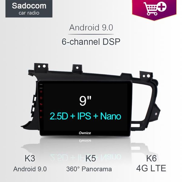 player dsp 9" 2 din car dvd 8 core 64gb rom 4gb radio rds dvr tpms obd2 android 8.1 for kia k5 optima 2011 - 2021
player dsp 9" 2 din car dvd 8 core 64gb rom 4gb radio rds dvr tpms obd2 android 8.1 for kia k5 optima 2011 - 2021