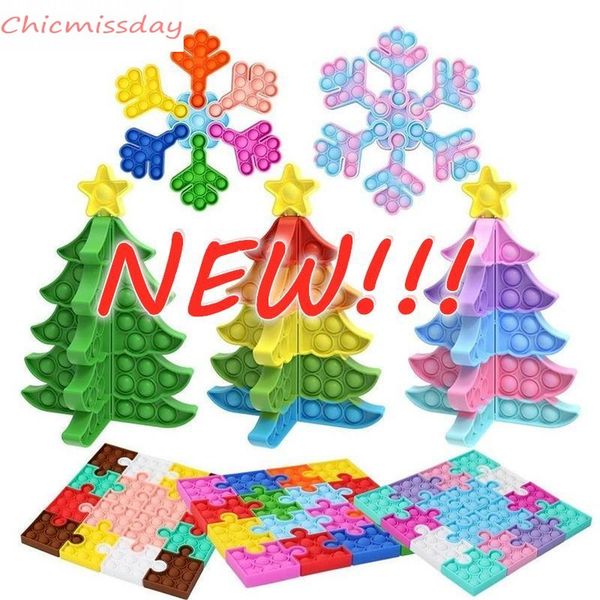 fidget toy finger bubble deskpuzzle decompression toys diy snowflake cube stitching christmas tree children's relieve anxiety xxc299
fidget toy finger bubble deskpuzzle decompression toys diy snowflake cube stitching christmas tree children's relieve anxiety xxc299