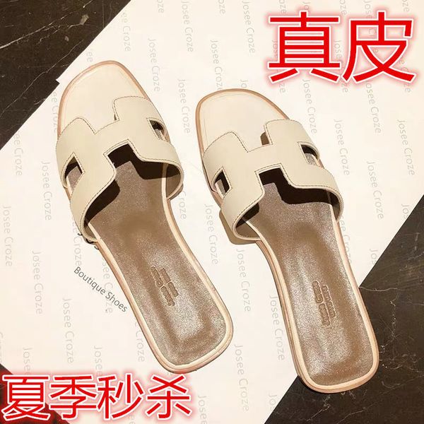 slipper cool slippers children 2021 new slippers home tourism shoes women summer fashion wear leather h slippers beach womenzly, Black
slipper cool slippers children 2021 new slippers home tourism shoes women summer fashion wear leather h slippers beach womenzly, Black