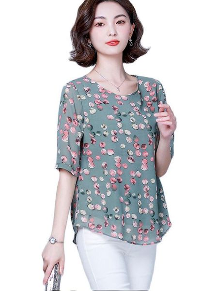 women's t-shirt the summer 2021 mother broken beautiful female short-sleeved chiffon unlined upper garment brim little middle reduction, White
women's t-shirt the summer 2021 mother broken beautiful female short-sleeved chiffon unlined upper garment brim little middle reduction, White