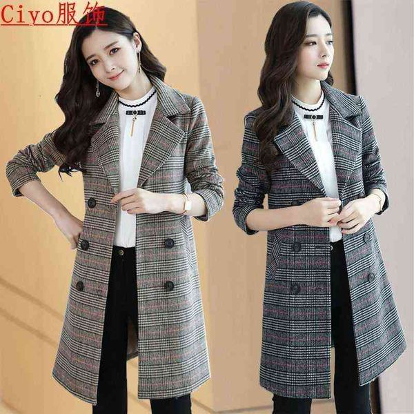 autumn and winter women's large size 200kg fat mm increased medium long plaid windbreaker coat middle-aged, Black
autumn and winter women's large size 200kg fat mm increased medium long plaid windbreaker coat middle-aged, Black