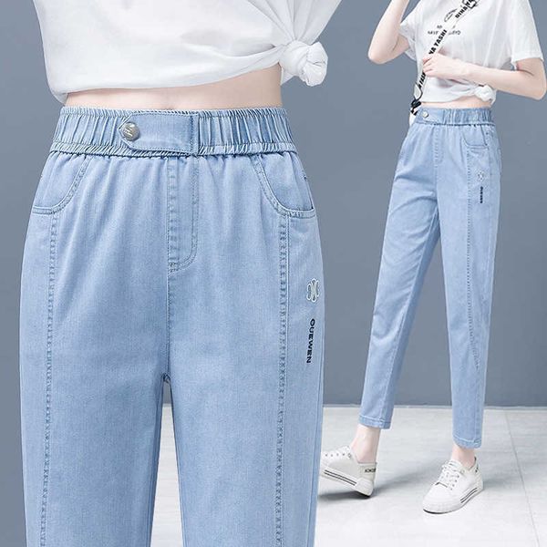 harem pants denim women's summer thin loose embroidery capris casual small foot tencel denim daddy pants, Blue
harem pants denim women's summer thin loose embroidery capris casual small foot tencel denim daddy pants, Blue