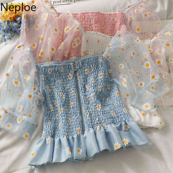 neploe women blouses gauze patchwork puff short sleeve blusas mujer fashion shirts korean daisy print pleated crop 210422, White
neploe women blouses gauze patchwork puff short sleeve blusas mujer fashion shirts korean daisy print pleated crop 210422, White