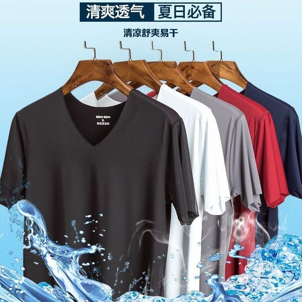 men's t-shirts short-sleeved t-shirt ice silk seamless large size summer sports compassionate clothing, White;black
men's t-shirts short-sleeved t-shirt ice silk seamless large size summer sports compassionate clothing, White;black