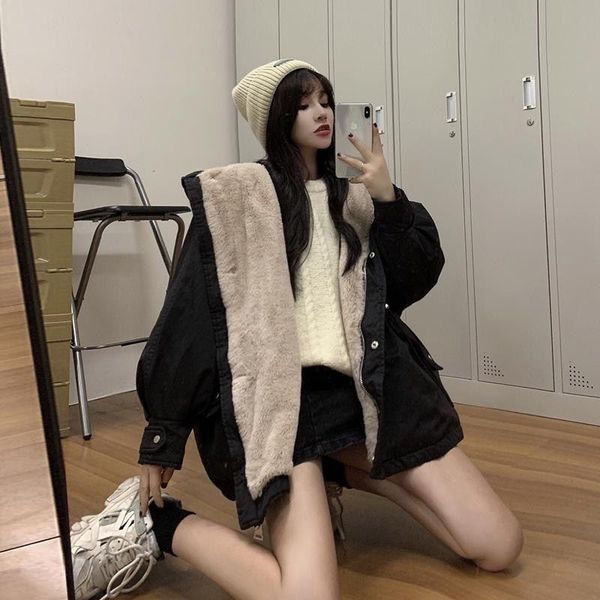 women's fur & faux wholesale cotton padded clothes autumn and winter coats 2021 korean loose plush thickened cott, Black
women's fur & faux wholesale cotton padded clothes autumn and winter coats 2021 korean loose plush thickened cott, Black